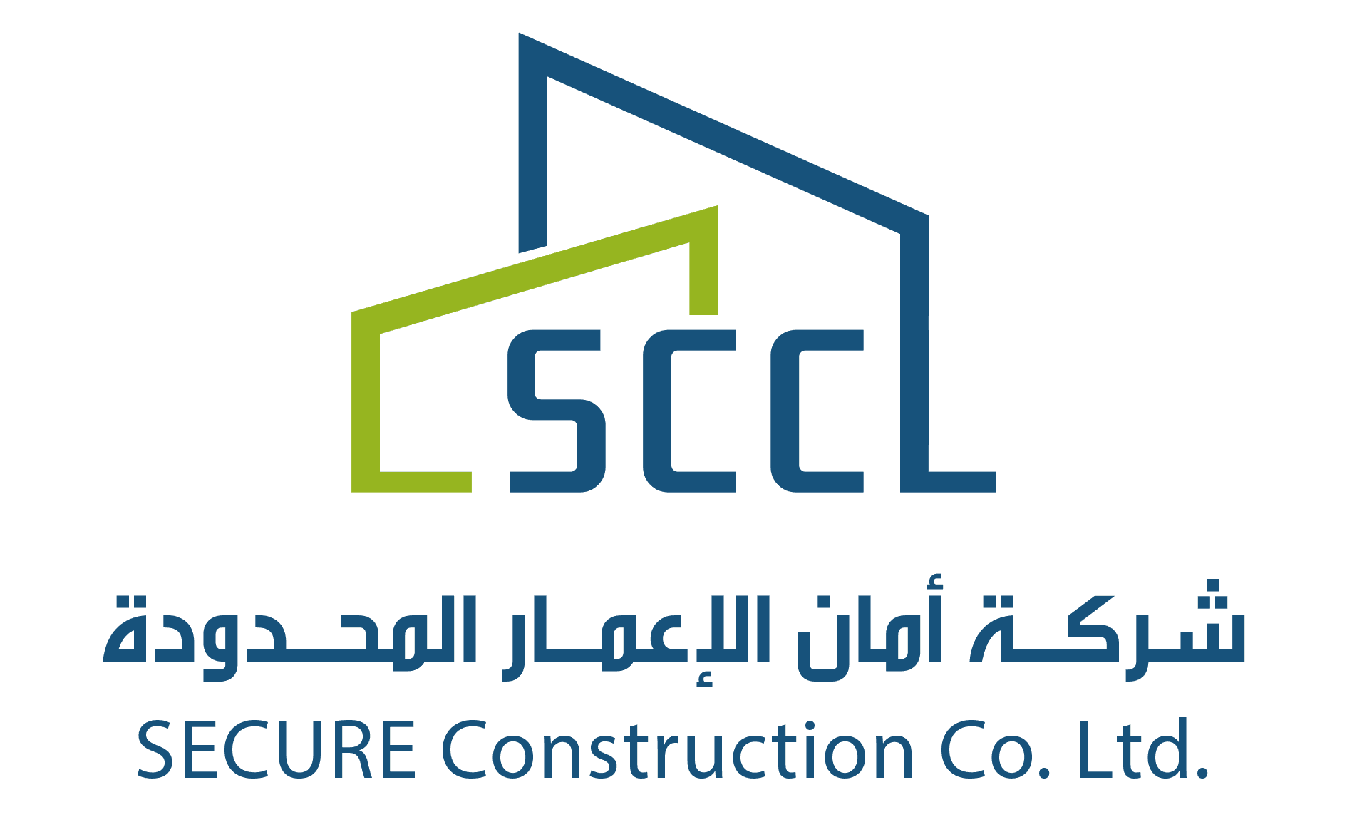 شركة أمان الإعمار المحدودة